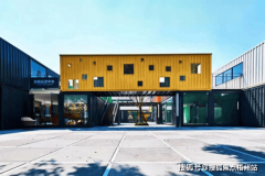 厦门联发悦10空间