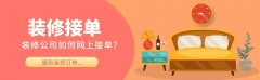 必然的优惠勾当或者赠送小礼物也是激励