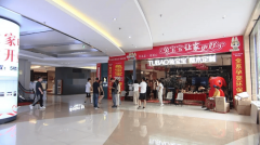 畅销品优先供货、库存互换支撑、返利等