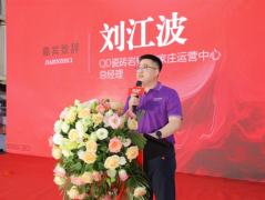 舒服看牙就选它正在中国度庭的厨房
